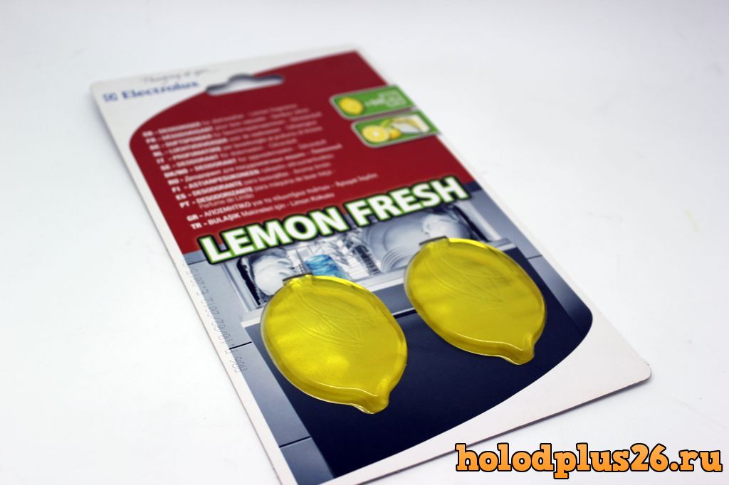 Дезодорант для ПММ Lemon - fresh 7007